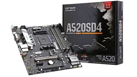 ONDA A520SD4 DDR4 Motherboard Ryzen 5 Review And .